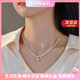 迪后高級漸變米形淡水珍珠項鏈女碎銀子吊墜鎖骨鏈年輕生日情人節禮物 淡水珍珠項鏈女【京倉直發(fā)】