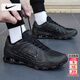 耐克（NIKE）男鞋子男 2026春季新款運動(dòng)鞋耐磨登山鞋休閑鞋透氣網(wǎng)面鞋跑步鞋 【新品】REAX 8-黑武士/曬圖退10 41 （內長(cháng)260mm）