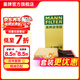 曼牌濾清器（MANNFILTER）C3880M空氣濾芯格適用于朗逸/波羅/高爾夫/寶來(lái)/速騰/明銳/晶銳