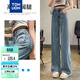 唐獅（TonLion）2025春女牛仔長(cháng)褲闊腿褲百搭