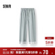 森馬（Semir）休閑褲女寬松闊腿褲顯腿長(cháng)時(shí)尚百搭2025夏季花邊褲子107425127060