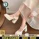 啄木鳥(niǎo)法式粗跟高跟鞋女2026新款單鞋春夏季百搭氣質(zhì)瑪麗珍鞋淺口小皮鞋 米白色 8cm 37 (235mm)