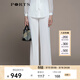 PORTS寶姿秋冬女裝褶飾通勤闊腿顯瘦長(cháng)褲LM9P026NWB011 奶白色 XS (2)