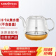 金灶（KAMJOVE）H-9A玻璃燒水壺煮茶壺煮茶器壺身壺蓋內膽配件（非整套銷(xiāo)售） 0.8L H-9A煮水壺(不含壺蓋)