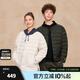 Champion[三防]冠軍輕薄羽絨服男25秋冬新款女時(shí)尚廓形輕便情侶羽絨外套 骨白 M