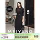 美洋（MEIYANG）紙片人連衣裙 加厚螺紋拉架抓絨保暖T恤小黑裙顯瘦遮肉冬季新款 黑色常規版 L
