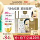 SHANGPREE黃金水光軟膜粉10組涂抹式面膜抗皺紋緊致補水保濕SPA 韓國進(jìn)口