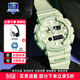 卡西歐（CASIO）G-SHOCK學(xué)生炫彩運動(dòng)防水防震男表經(jīng)典小方塊日韓手表新年禮物 GAX-100CSB-3A潮汐月相