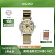 精工5號手表男款經(jīng)典大數字運動(dòng)休閑時(shí)尚機械腕表 情侶送禮節日禮物 SRPJ83K1