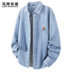 馬克華菲美式工裝牛仔襯衣男生春秋季純棉寬松長(cháng)袖襯衫外套潮牌 淺藍 XL
