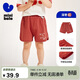 迷你巴拉男女童寶寶兒童休閑棉彈透氣褲子夏吸濕速干外穿短褲
