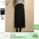 三彩冬款半身裙高腰彈力直筒裙開(kāi)叉長(cháng)裙簡(jiǎn)約氣質(zhì)女 深邃灰 XL 170/76A