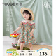 幼歌（YOUGE）嬰幼兒夏季新款法式草莓連衣裙寬松舒適透氣泡泡袖裙子 多彩莓園 100 cm