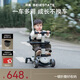 貝易BEIESTATE至尊Pro滑板車(chē)七合一 1-3-6歲兒童滑板車(chē)可折疊生日禮物 云母灰