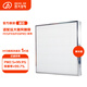 遠大【耗材】遠大新風(fēng)肺保壁掛新風(fēng)機高效過(guò)濾器-FE5\FE6\FF100Pro FE5/FE6/FE6PRO適用濾芯1片裝