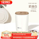 膳魔師（THERMOS）保溫杯310毫升便攜咖啡杯男女士情侶學(xué)生簡(jiǎn)約水杯子 TCDP-300 WH