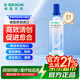 B|BRAUN德國貝朗 普朗特液體傷口敷料凝膠傷口敷料燒傷燙傷傷口清洗濕敷 液體敷料350ml【沖洗傷口】