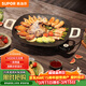 蘇泊爾（SUPOR）韓式烤肉盤(pán)烤肉鍋電烤盤(pán)家用多功能鍋電烤爐1400W大功率輕油少煙不粘烤肉機GJ3535P802
