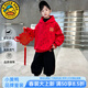 G.duck小黃鴨童裝拜年服男童秋冬套裝2025新款兒童冬裝加絨加厚衛衣褲子 紅色 120 建議5~6歲（110-120cm）