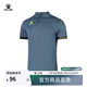 KELME/卡爾美籃球裁判服polo衫男新款短袖上衣翻領(lǐng)夏季印制T恤 8152LB1007 藏青 XL-180
