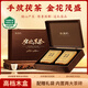 茶滿(mǎn)紀正宗安化黑茶金花茯磚茶熟茶1kg茶葉禮盒送人老師領(lǐng)導
