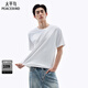 太平鳥(niǎo)男裝【涼感抑菌】純色重磅T恤26夏新款圓領(lǐng)白t時(shí)尚短袖體恤 白色 第一批 XL