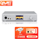 DARRT鈺龍DA2平衡解碼耳放AK4491+AK4499解碼發(fā)燒前級無(wú)損網(wǎng)絡(luò )串流媒體DSD解碼數字播放器全能一體機 DA2解碼+耳放+網(wǎng)絡(luò )播放器 銀色 鈺龍