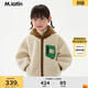 M.Latin/馬拉丁童裝棉服24冬新款男小童仿羊羔毛棉夾克 米白 120cm