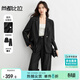 尚都比拉新款氣質(zhì)西裝套裝女春秋女裝西服外套顯瘦直筒褲商務(wù)職業(yè)裝兩件套