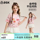ASK JUNIOR女童夏裝薄款涂鴉字母短袖純棉T恤潮流百搭圓領(lǐng)童裝女童 粉色 150