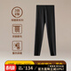 意芬男士恒溫保暖褲加絨加厚棉褲冬季秋褲男單件緊身打底發(fā)熱毛褲襯褲 黑色 【無(wú)痕褲腳-雙面磨毛】 3XL （絨暖/適宜-5℃至10℃）
