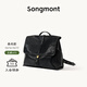 Songmont【仁科同款】山下有松植鞣羊皮山行簡(jiǎn)行雙肩包輕便通勤包生日禮物 煙墨黑 預售15天