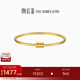 潮宏基 小蠻腰黃金手鐲女金鐲子足金手飾送媽媽送女友生日禮物 計價(jià)W 約12.4g 直徑約5.8cm
