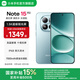 小米（MI）REDMI Note15 Pro 5G手機 6.83英寸1.5K屏 天璣7400Ulta IP68防塵防水7000mAh大電池紅米note15pro 天青藍 8GB+256GB 官方標配