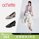 achette雅氏4RP1法式優(yōu)雅淺口單鞋花瓣鏤空高跟女鞋 B8/C0-鈦金灰/灰褐色 36