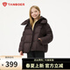 坦博爾兒童羽絨服冬季休閑時(shí)尚百搭女童羽絨服保暖外套TC5530312Z 深紅咖 160