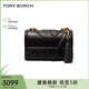 湯麗柏琦（Tory Burch）FLEMING女包單肩斜挎包鏈條包 TB75576-001 禮物