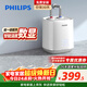 飛利浦（PHILIPS）7升上出水小廚寶 2200W家用廚房速熱電熱水器 一級能效國家補貼15% 智能數顯AWH1007/93(070UB)