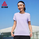 匹克速干運(yùn)動(dòng)套裝女夏季跑步休閑上衣褲子透氣兩件短袖短褲女DF152008