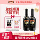 百利（Baileys）甜酒奶酒原味力嬌酒利口酒 500ml*2 洋酒組合裝 