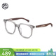 木九十眼鏡復古木質(zhì)鏡腿多邊形板材框眼鏡近視可配度數眼鏡框MJ101FG020 GYC2 透灰色 單鏡框