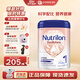 諾優(yōu)能（Nutrilon）荷蘭牛欄嬰幼兒配方奶粉 乳糖配方 原裝進(jìn)口 白金1段800g*1罐保質(zhì)期27年5月