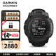 佳明（GARMIN）本能2X/跨界跑步騎行游泳手表智能太陽(yáng)能網(wǎng)球GPS戶(hù)外運動(dòng)睡眠監測 Instinct 2X太陽(yáng)能戰術(shù)版 暗夜黑