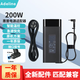 Adeline適用惠普暗影精靈3/4/5/6/7/8/9/10代Plus Pro電腦充電器 暗夜光影精靈戰99充筆記本電源適配器線(xiàn) 200W 19.5V10.3A 4.5*3.0 HP惠普游戲本系列適