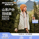 Skechers斯凱奇自營(yíng)兒童羽絨服男女大童保暖防寒冬裝短款連帽外套P425K004