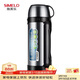 SIMELO施美樂(lè )旅行車(chē)載保溫壺不銹鋼戶(hù)外便攜大容量保溫水壺 本色 1.5L