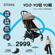 Stokke【楊佑寧同款】YOYO3 6+ 全能型推車(chē)折疊遛娃輕便嬰兒車(chē)可坐可躺 【YOYO3 6+】+卡其色坐墊 黑色車(chē)架