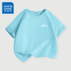 真維斯童裝男童短袖t恤夏季男孩透氣輕薄半袖中大童純棉扎染上衣 【純棉單件裝】湖藍/J白勾K 110