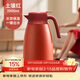 希樂(lè )大容量保溫壺304不銹鋼家用暖壺按壓式熱水壺開(kāi)水瓶保冷咖啡壺