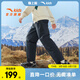 安踏兒童羽絨褲子男童裝25年冬季保暖戶(hù)外防風(fēng)抗寒加厚羽絨長(cháng)褲男童褲 深夜藍-2 150 cm